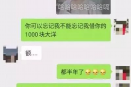 衡东讨债公司如何把握上门催款的时机